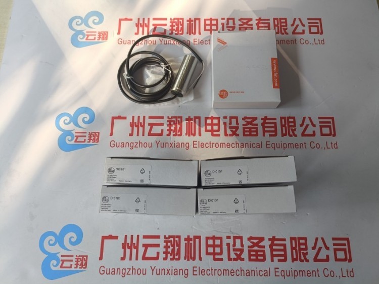 IFM易福门PN5004压力传感器原装