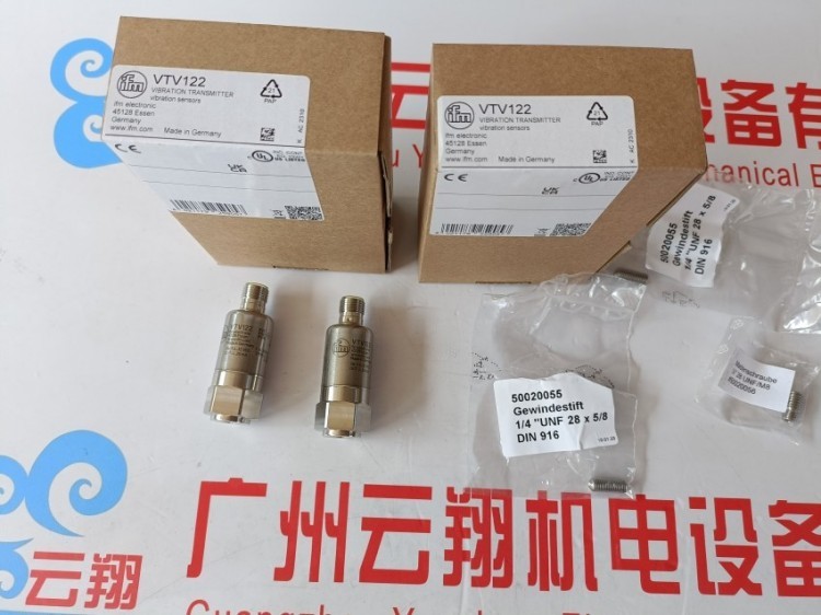 易福门PN7002原装IFM易福门压力传感器PN7002