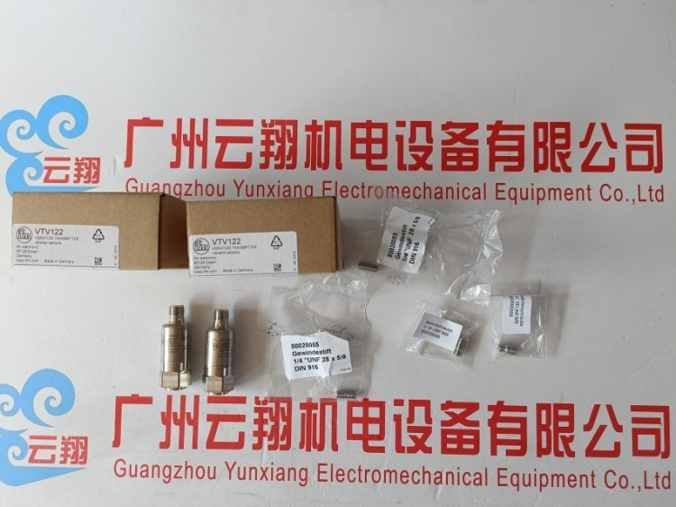 易福门IFM 压力传感器PT3552替换型号PT5502销售（原装）