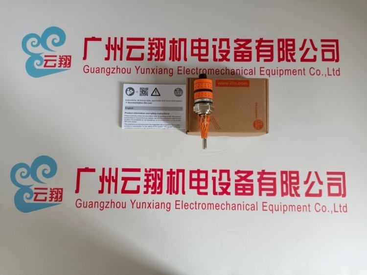 ID9922 电感式接近开关 德国易福门IFM 兰斯特出售