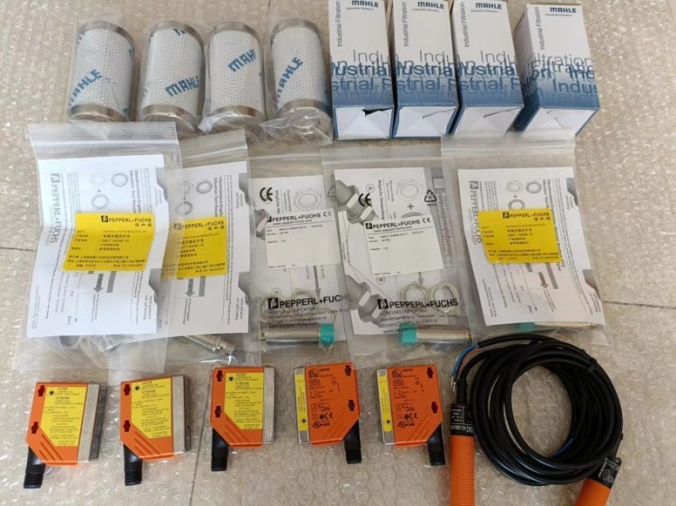 IE5368 德国易福门IFM 电感式传感器 进口易福门