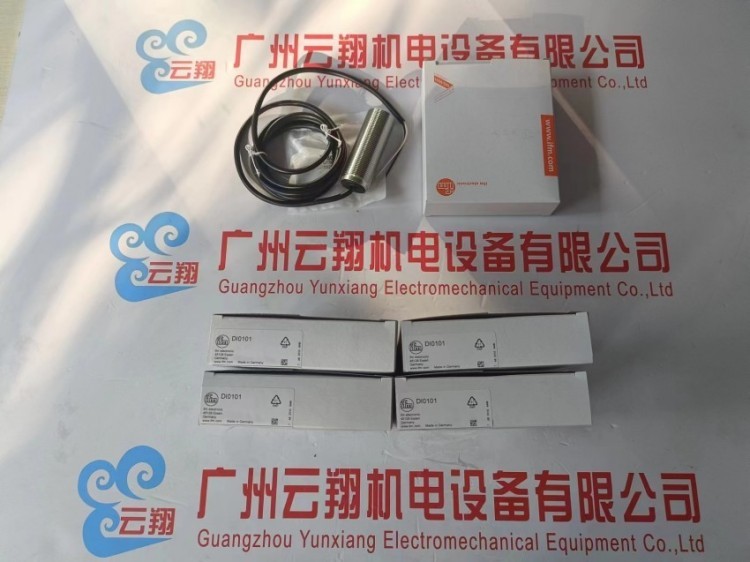 MFS216 现货 德国易福门IFM 传感器