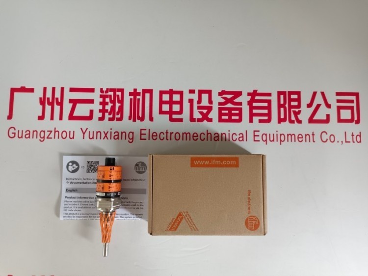 IG5602 电感式接近开关 德国易福门IFM