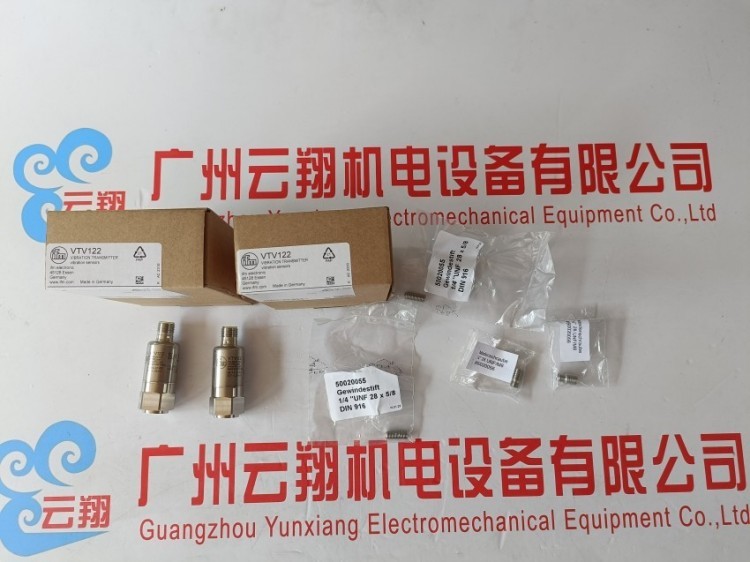 IA5137进口易福门IFM 电感式接近开关