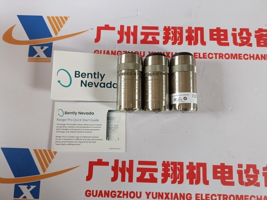 本特利bently 330500-02-00振动传感器 