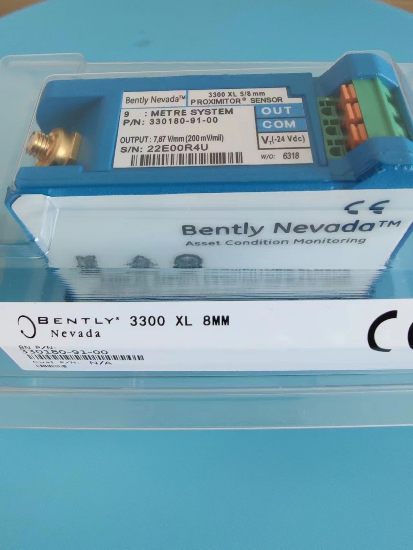 6710-32本特利177230-01-01-CN振动变送器连接电缆