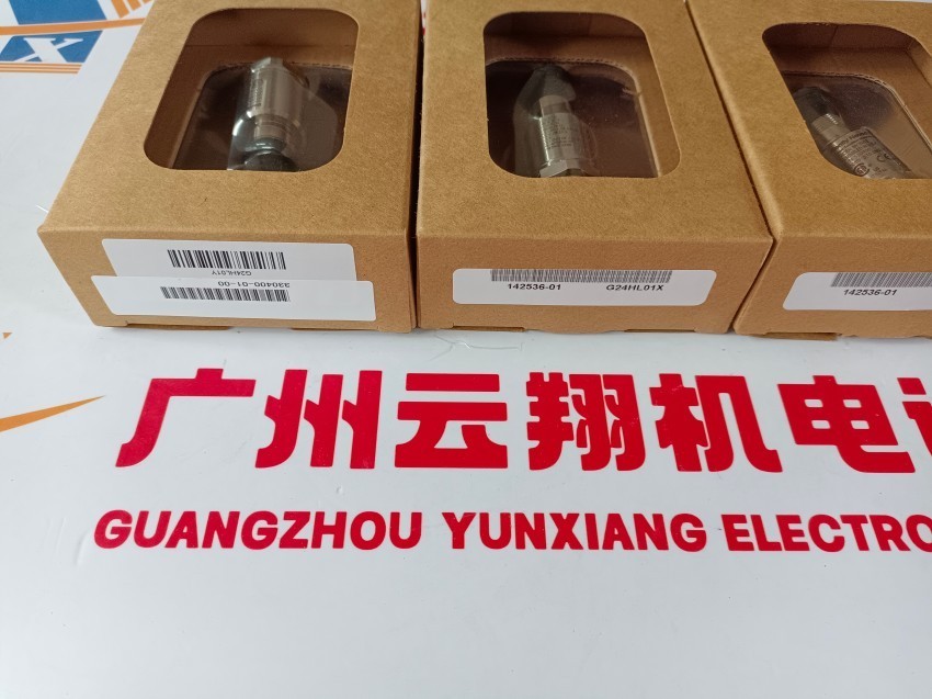 Bently本特利 3500/72M 活塞杆位置监测器 