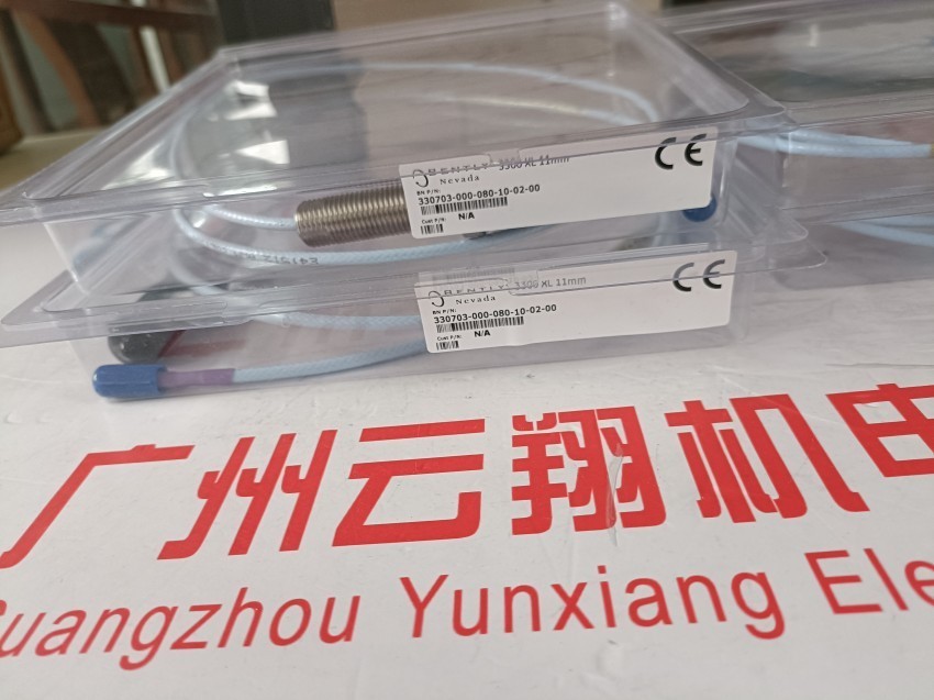 本特利传感器330101-00-18-10-02-05美国bently原装进口振动探头 