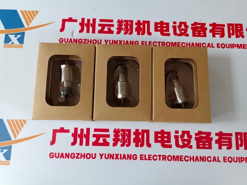 本特利传感330850-51-00全新原装进口25mm前置器 