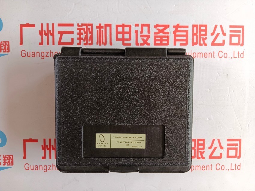 本特利延伸电缆128987-130-01-00铠装13米延长线全新 