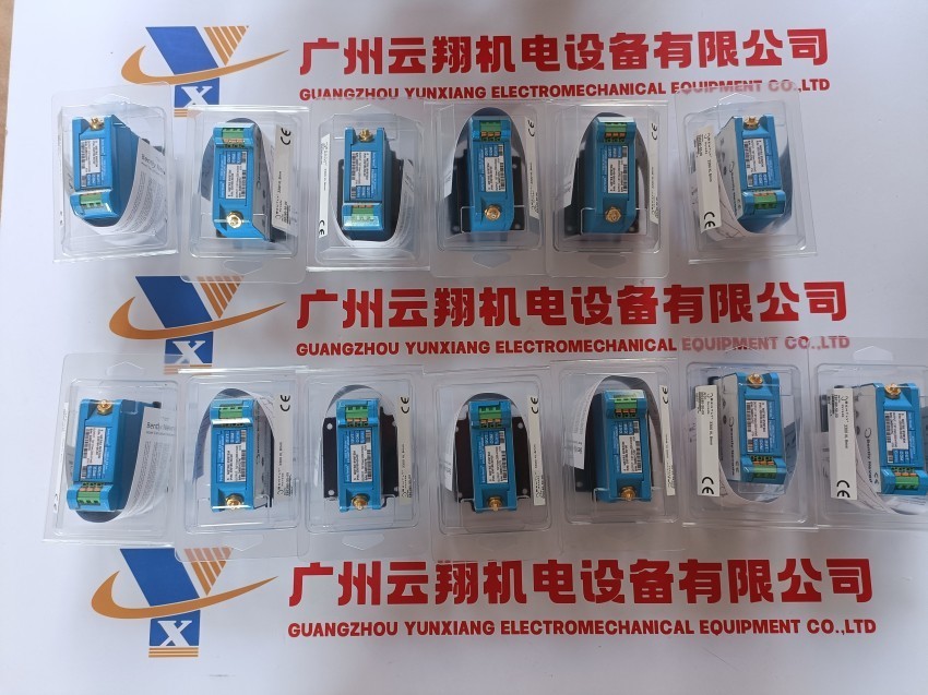 本特利全新原装进口330130-070-01-CN铠装延伸电缆