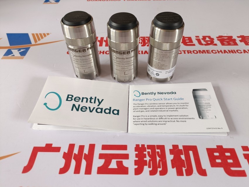  bently美国本特利330130-080-12-05铠装8米延伸电缆全新原装  