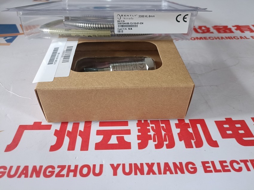  Bently本特利330180-91-00前置器9米系统导轨安装  