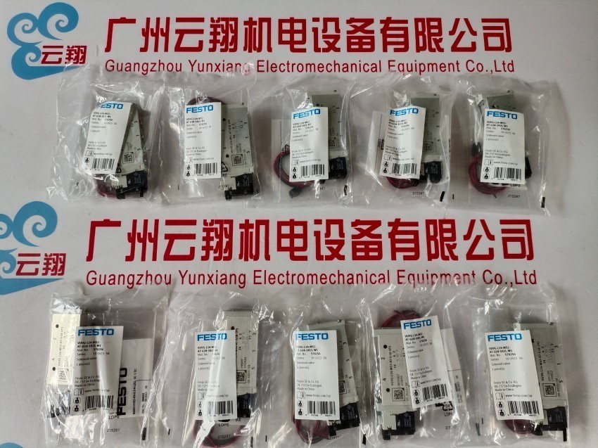  12112 舌簧式行程开关 SME-3-LED-24