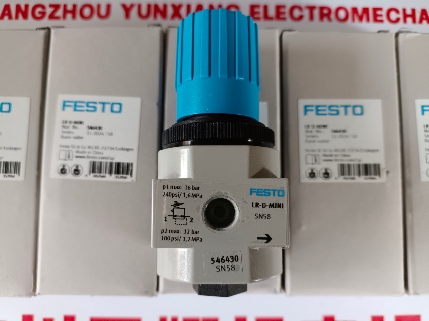  159452 电磁阀 MT2H-5/2-4,0-L-S-VI-B