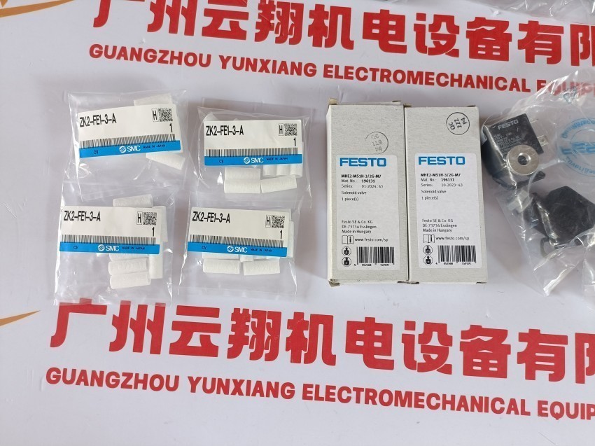 150855 舌簧式行程开关 SME-8-K-LED-24