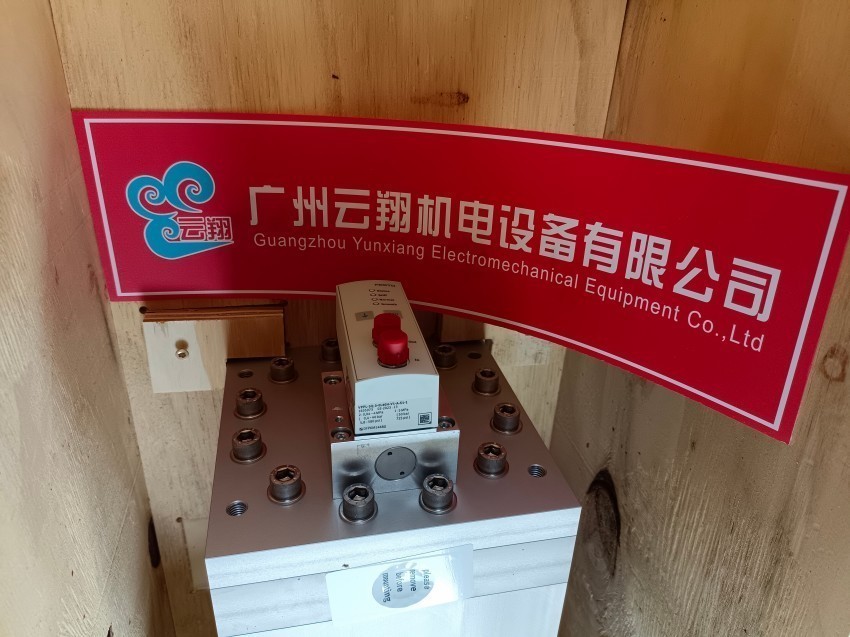 156526 双作用紧凑型气 ADVU-25-25-P-A