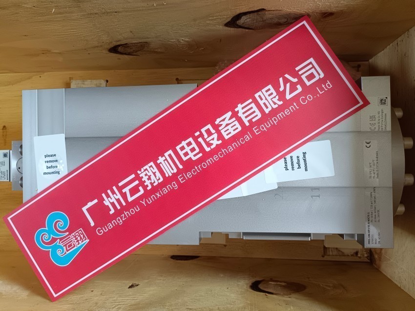  5149 双耳环支座 LN-50