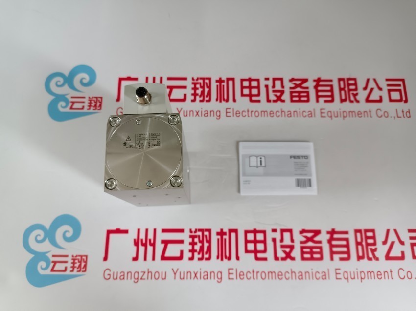 2095 旋转分气块 G,F-3/8