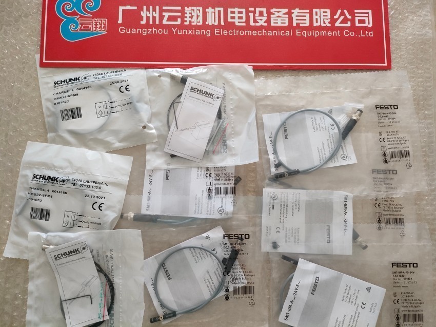  119600 直动式电磁阀 MDH-3/2-24DC