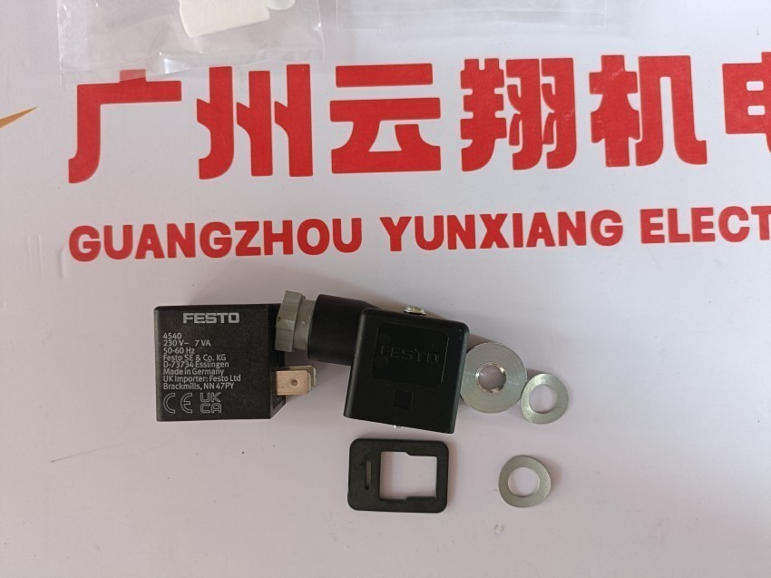 165338 漫射式传感器 SOEG-RT-M12-PS-K-L