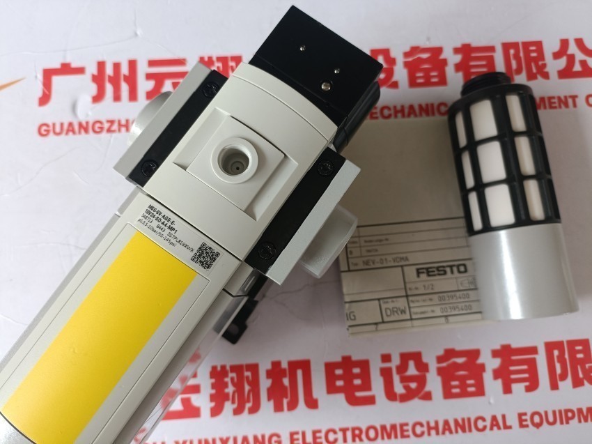  153504 L型定差减压阀 LRLL-1/4-QS-8