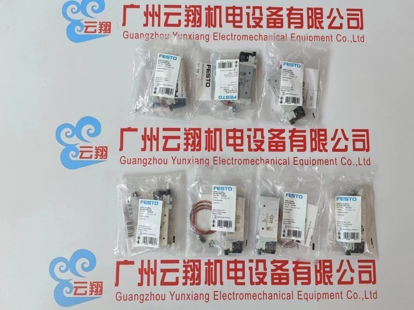 159638 安装支架两件 HFOE-D-MINI