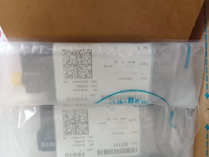 30939 带电缆插头插座 KMV-1-24DC-2,5-LED