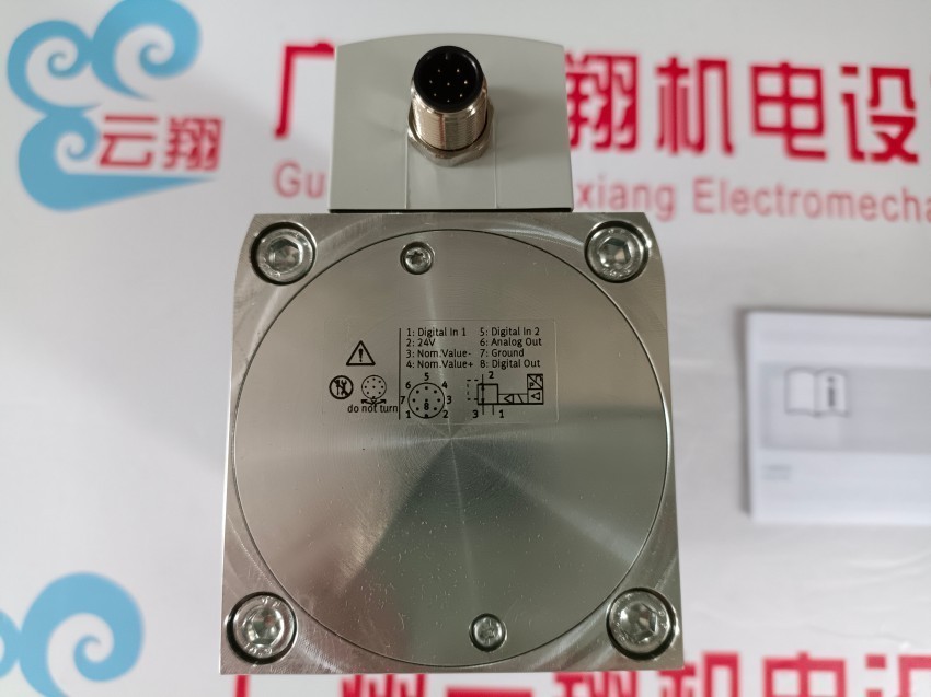 159666 聚氨酯气管 PUN-8X1,25-BL