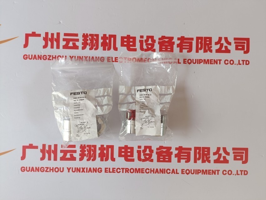 150855 舌簧式行程开关 SME-8-K-LED-24