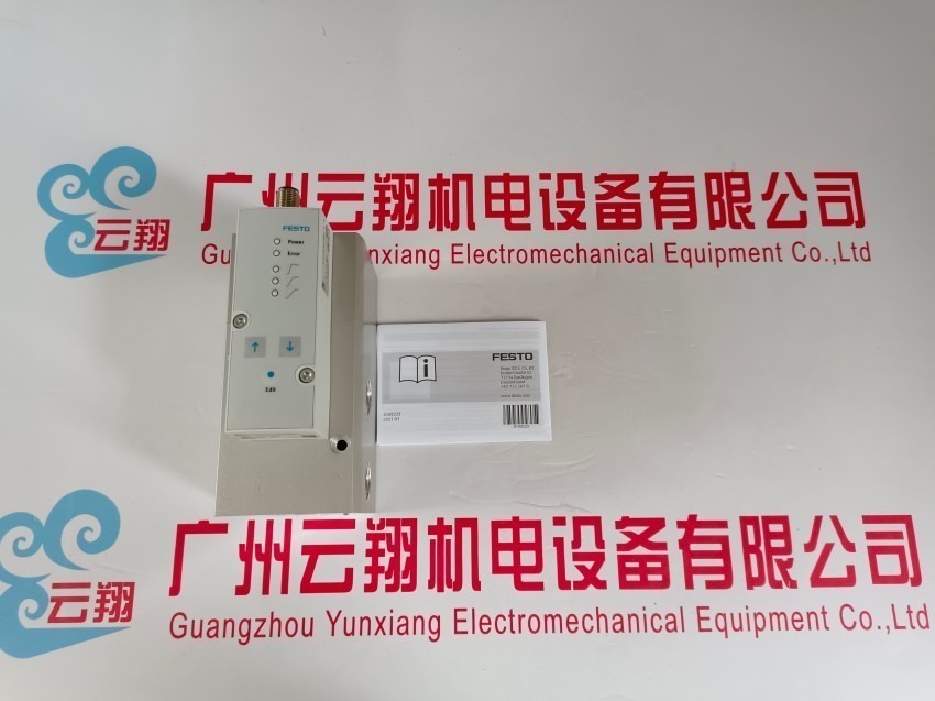 159670 聚氨酯气管 PUN-12X2-BL