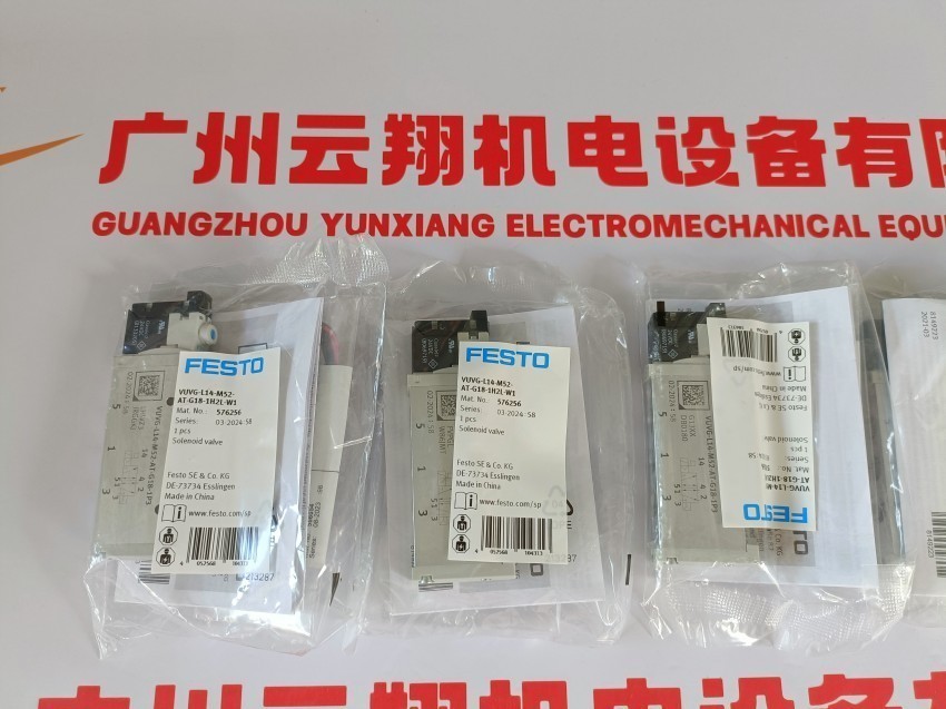 festo sme-8-s-led-24