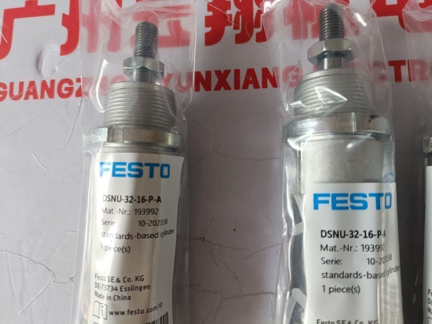 festo dsm-12-270-p