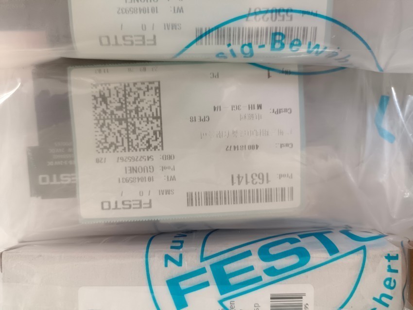 festo qs-1/4-8-i