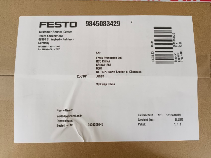 festo sme-8-s-led-24