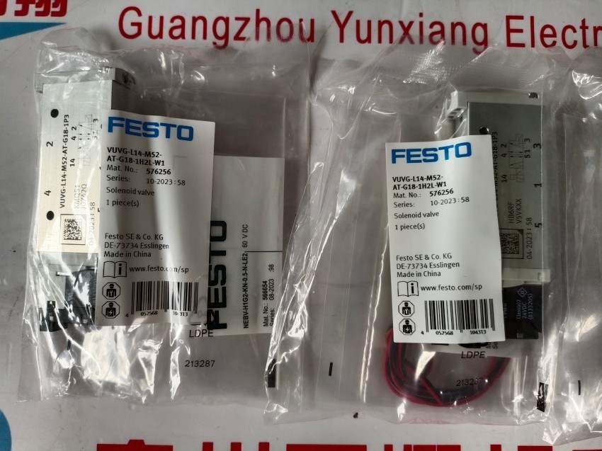 festo kvi-cp-1-ws-wd-2