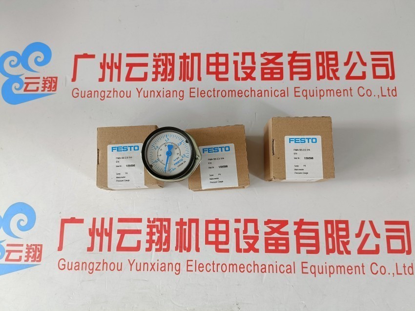 festo vpev-w-s-led-gh