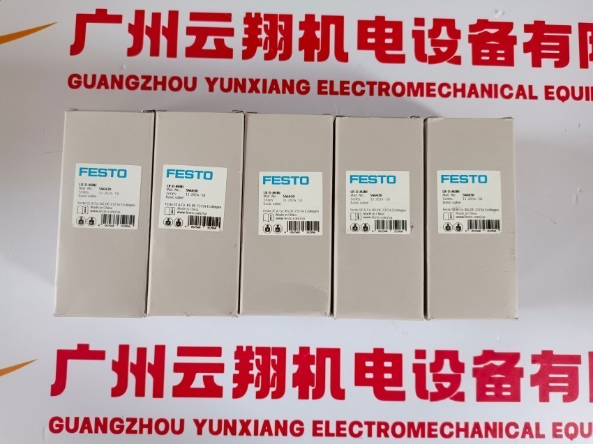 festo/费斯托 192305 lr-1/8-d-7-o-i-mini