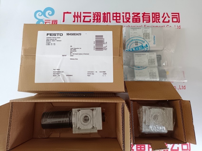  festo/费斯托 33973 dsnu-16-25-ppv-a
