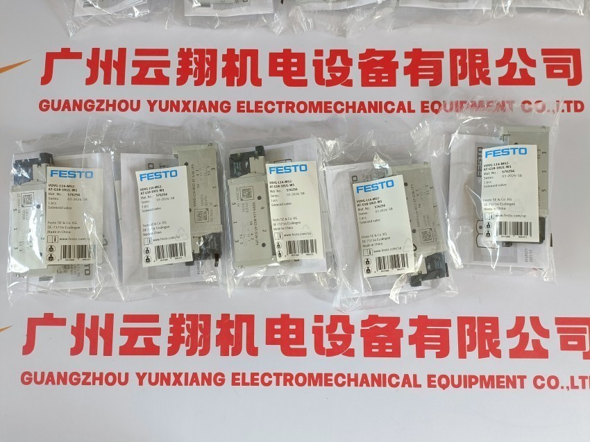 festo/费斯托 153010 qsl-1/2-12