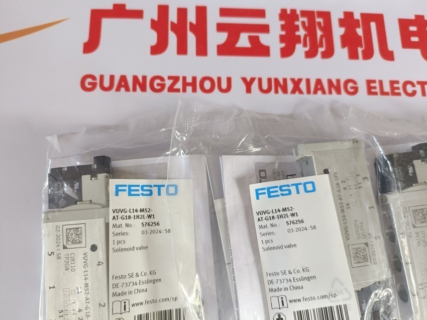 festo/费斯托 153055 qsl-1/2-16
