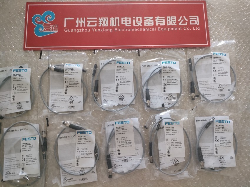 30933 带电缆插头插座 kmc-1-24dc-5-led