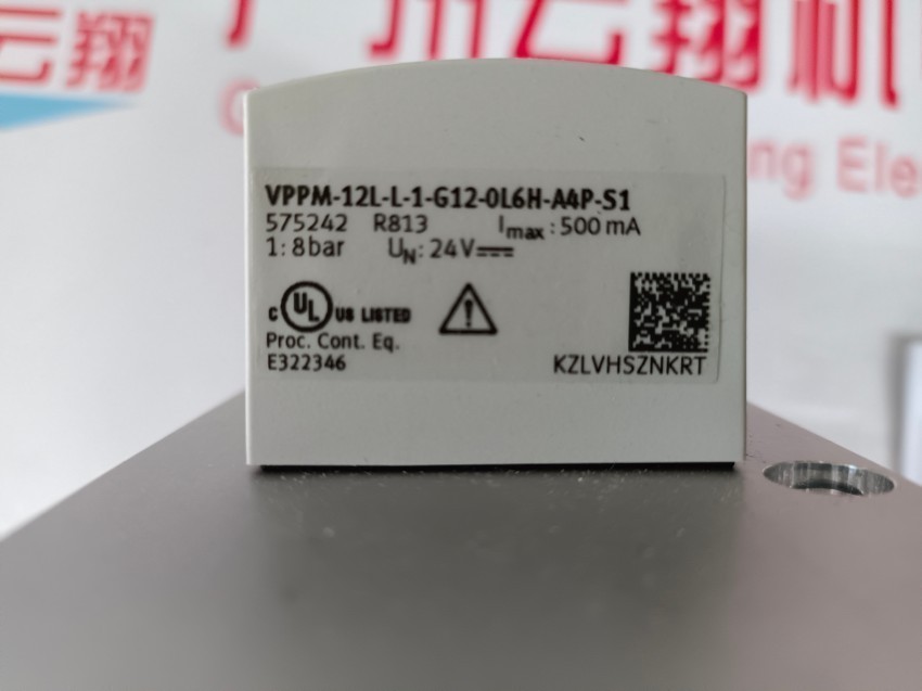 163170 电磁阀 cpe24-m1h-5ls-3/8