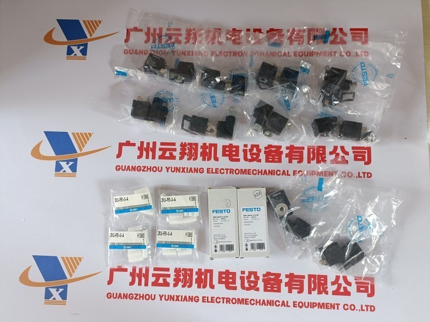 2062 自对中连接件 fk-m8