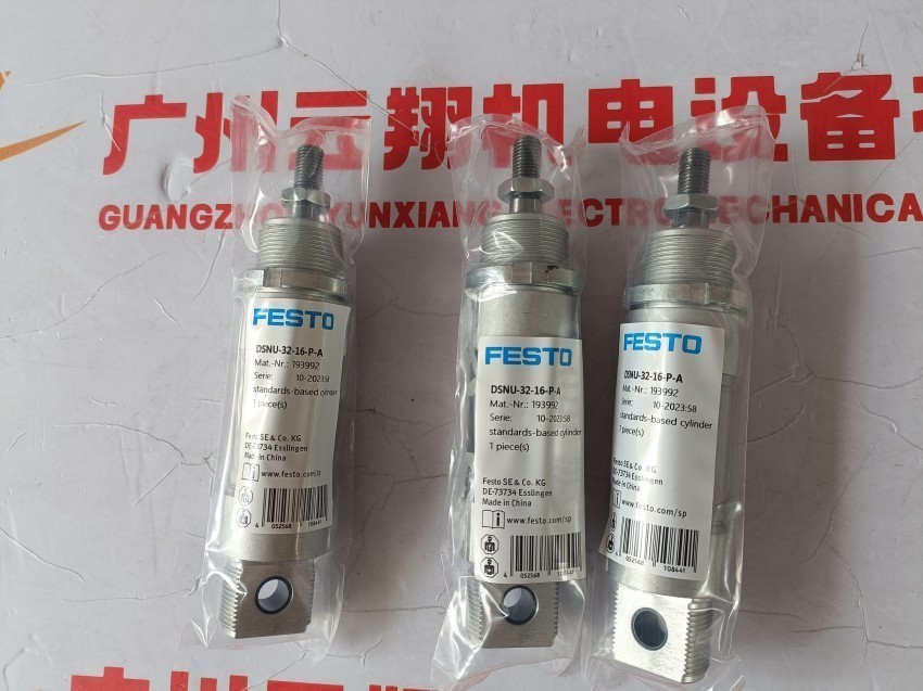 153477 截止阀 he-3-qs-10