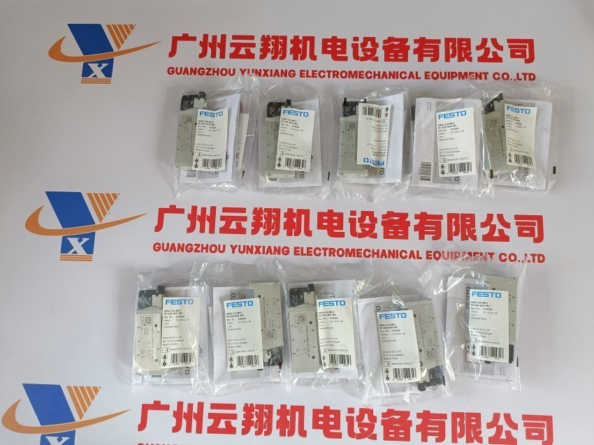 6684 逻辑元件,或门 os-pk-3