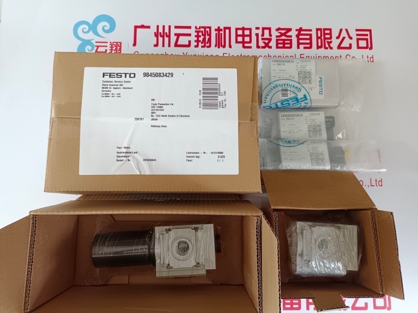  4523 复合单电控电磁?bmfh-3-3-m5