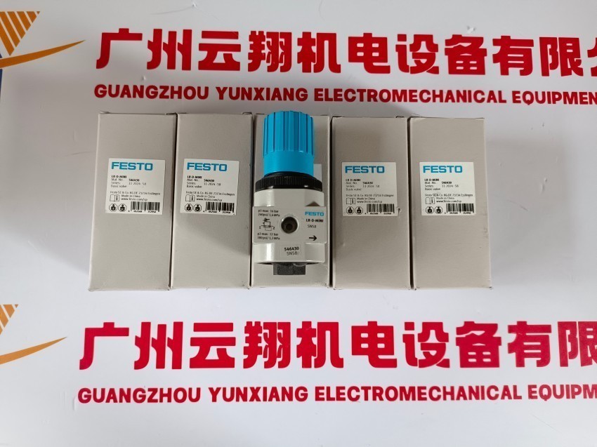 162734 d系列三连件 frc-3/8-d-mini