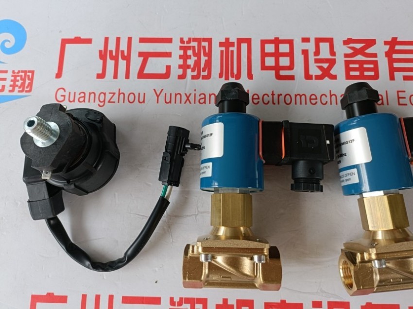  GSR电磁阀 A52431002012XX 机械阀门 试验 电力 环保 规格齐全