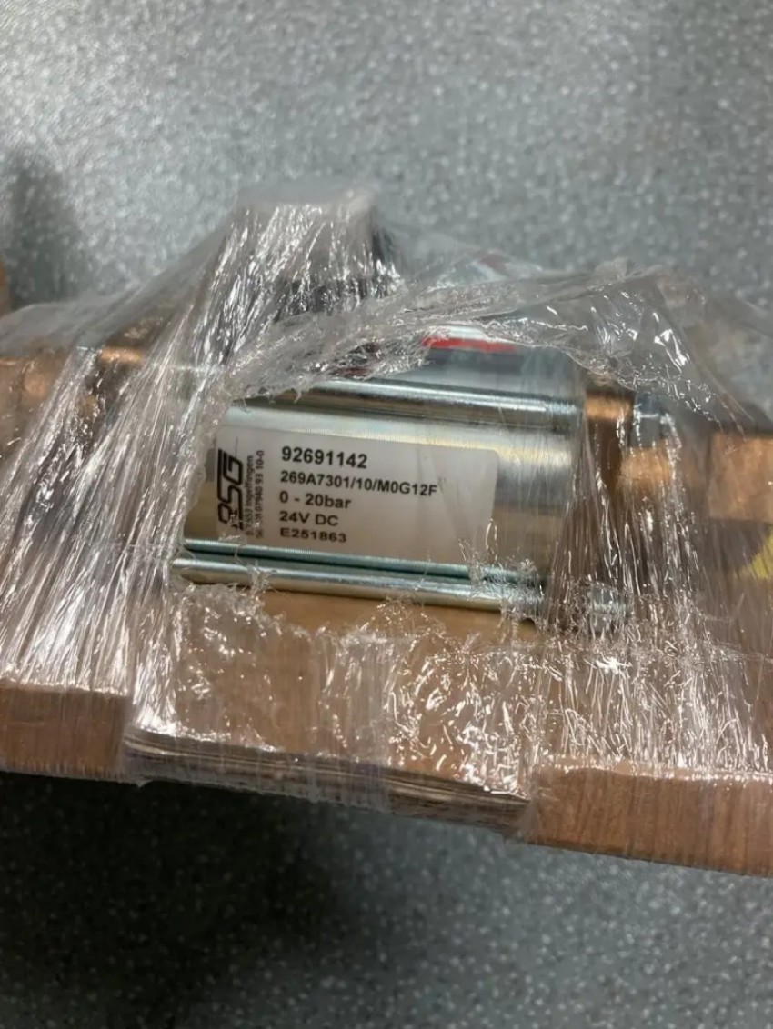 RSG同轴电磁阀 93701090型号 阀体有黄铜红铜、V2A或V4A不锈钢材质